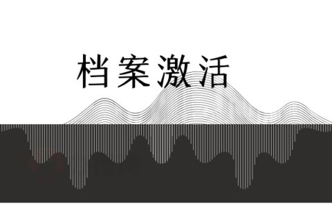 體育館設計圖集大全（體育館設計圖集中包含了哪些類型的體育場館布局和設計） 北京鋼結構設計問答