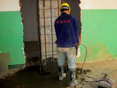 房屋改造工程加固圖片大全(房屋改造工程加固) 北京加固施工 第5張 房屋改造工程加固圖片大全(房屋改造工程加固) 北京加固施工 第5張