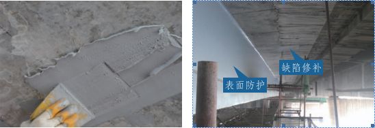 混凝土環氧樹脂膠使用方法 裝飾工裝施工 第2張 混凝土環氧樹脂膠使用方法 裝飾工裝施工 第2張