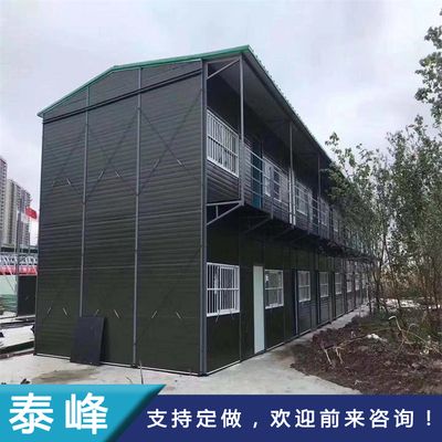 鋼結構房屋標準(鋼結構住宅設計標準最新版鋼結構房屋施工安全規范) 結構機械鋼結構施工 第5張 鋼結構房屋標準(鋼結構住宅設計標準最新版鋼結構房屋施工安全規范) 結構機械鋼結構施工 第5張
