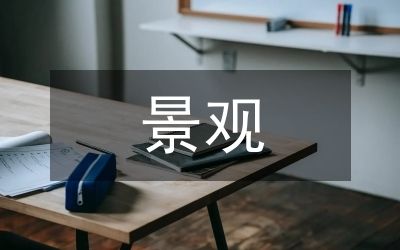 鋼結構廊道設計(關于鋼結構廊道設計的一些關鍵點) 鋼結構有限元分析設計 第1張 鋼結構廊道設計(關于鋼結構廊道設計的一些關鍵點) 鋼結構有限元分析設計 第1張