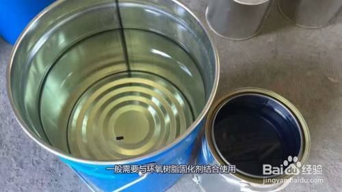 環氧樹脂加什么輔料(環氧樹脂改性劑的作用原理) 結構工業鋼結構設計 第2張 環氧樹脂加什么輔料(環氧樹脂改性劑的作用原理) 結構工業鋼結構設計 第2張
