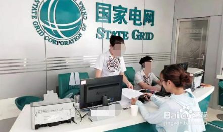 安裝光伏屋頂發(fā)電需要什么手續(xù)(安裝光伏屋頂發(fā)電所需的主要手續(xù)和步驟) 建筑消防施工 第2張 安裝光伏屋頂發(fā)電需要什么手續(xù)(安裝光伏屋頂發(fā)電所需的主要手續(xù)和步驟) 建筑消防施工 第2張