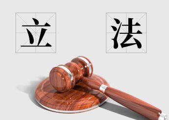 安裝光伏屋頂發(fā)電需要什么手續(xù)(安裝光伏屋頂發(fā)電所需的主要手續(xù)和步驟) 建筑消防施工 第5張 安裝光伏屋頂發(fā)電需要什么手續(xù)(安裝光伏屋頂發(fā)電所需的主要手續(xù)和步驟) 建筑消防施工 第5張