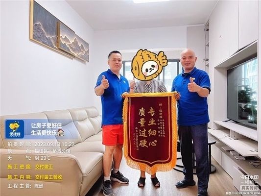 拆房子找什么工程隊(如何選擇專業拆除工程隊) 鋼結構門式鋼架施工 第2張 拆房子找什么工程隊(如何選擇專業拆除工程隊) 鋼結構門式鋼架施工 第2張