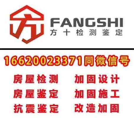 別墅加層改造價格標準(別墅加層改造價格標準受多種因素影響) 結構橋梁鋼結構施工 第2張 別墅加層改造價格標準(別墅加層改造價格標準受多種因素影響) 結構橋梁鋼結構施工 第2張