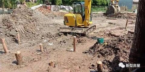 地基基礎加固處理方案設計 結構電力行業設計 第4張 地基基礎加固處理方案設計 結構電力行業設計 第4張