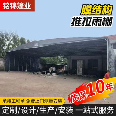 停車場鋼結(jié)構(gòu)棚(停車場鋼結(jié)構(gòu)棚價格) 建筑消防設(shè)計 第4張 停車場鋼結(jié)構(gòu)棚(停車場鋼結(jié)構(gòu)棚價格) 建筑消防設(shè)計 第4張