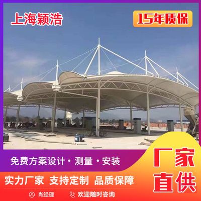 停車場鋼結(jié)構(gòu)棚(停車場鋼結(jié)構(gòu)棚價格) 建筑消防設(shè)計 第3張 停車場鋼結(jié)構(gòu)棚(停車場鋼結(jié)構(gòu)棚價格) 建筑消防設(shè)計 第3張