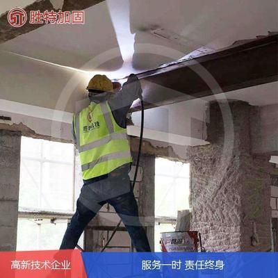 鋼構(gòu)加固土房子 鋼結(jié)構(gòu)鋼結(jié)構(gòu)停車場施工 第1張 鋼構(gòu)加固土房子 鋼結(jié)構(gòu)鋼結(jié)構(gòu)停車場施工 第1張
