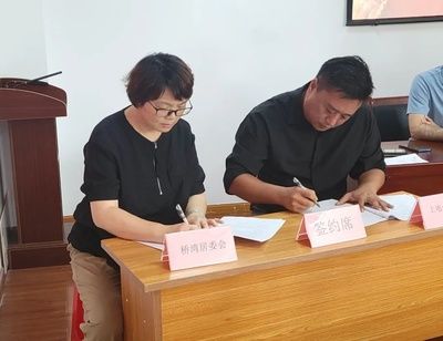 戶用光伏屋頂租賃協(xié)議樣本(光伏屋頂租賃協(xié)議樣本) 結(jié)構(gòu)電力行業(yè)施工 第5張 戶用光伏屋頂租賃協(xié)議樣本(光伏屋頂租賃協(xié)議樣本) 結(jié)構(gòu)電力行業(yè)施工 第5張