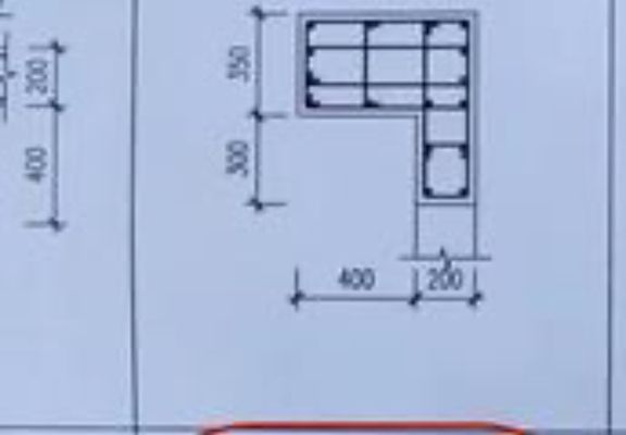 房屋鋼筋層是哪幾層 結構工業鋼結構施工 第3張