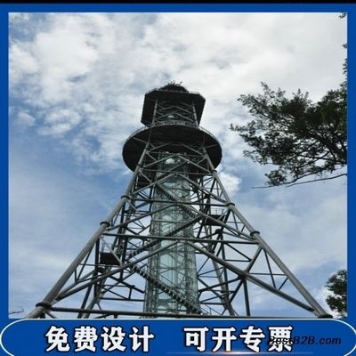 鋼結構觀光塔 結構工業裝備設計 第2張 鋼結構觀光塔 結構工業裝備設計 第2張