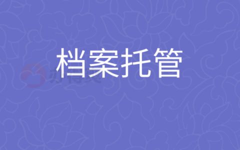 陜西橋梁加固灌漿料（陜西橋梁加固灌漿料在施工過程中有哪些關鍵步驟） 北京鋼結構設計問答