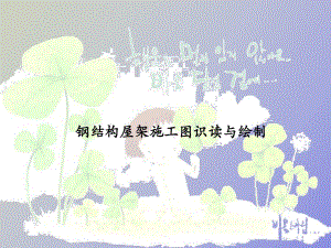 內蒙古道路運輸條例（關于內蒙古道路運輸條例的疑問） 北京鋼結構設計問答