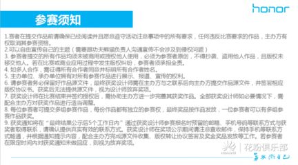 設計負責人資格要求(設計負責人的資格要求) 結構工業裝備設計 第3張 設計負責人資格要求(設計負責人的資格要求) 結構工業裝備設計 第3張