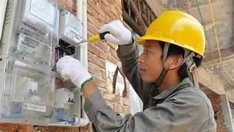 市政電氣設計軟件（市政電氣設計軟件在處理復雜電網規劃時如何確保安全標準得到滿足） 北京鋼結構設計問答