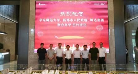 坤達建設集團有限公司招聘(坤達建設集團企業文化介紹:坤達建設集團企業文化介紹) 結構污水處理池施工 第3張 坤達建設集團有限公司招聘(坤達建設集團企業文化介紹:坤達建設集團企業文化介紹) 結構污水處理池施工 第3張