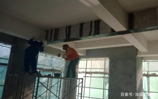 屋面加固設計需要什么資質證書才能做(屋面加固設計屬于房屋加固設計屬于房屋加固的一部分) 北京加固施工 第4張 屋面加固設計需要什么資質證書才能做(屋面加固設計屬于房屋加固設計屬于房屋加固的一部分) 北京加固施工 第4張