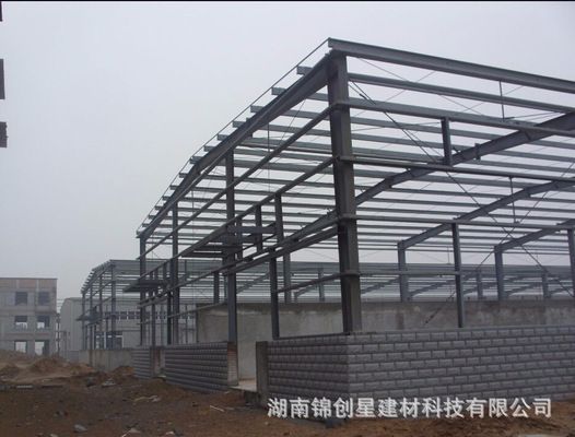鋼結構簡易房價格(鋼結構簡易房價格受多種因素影響) 結構機械鋼結構施工 第2張 鋼結構簡易房價格(鋼結構簡易房價格受多種因素影響) 結構機械鋼結構施工 第2張