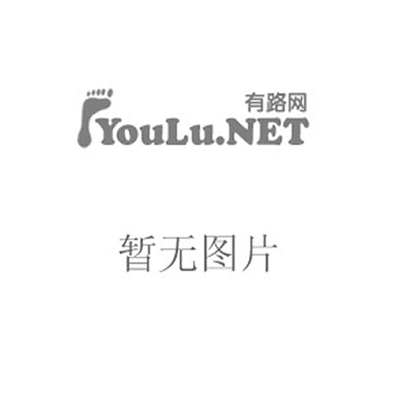 鋼結構2442課后答案 結構橋梁鋼結構設計 鋼結構2442課后答案 結構橋梁鋼結構設計