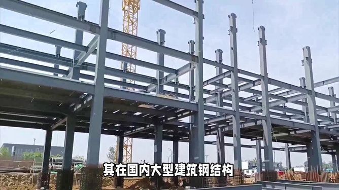 鋼結(jié)構(gòu)房屋生產(chǎn)廠家(濟(jì)寧一建鋼結(jié)構(gòu)工程有限公司中鼎集成房屋生產(chǎn)基地) 結(jié)構(gòu)污水處理池設(shè)計(jì) 第2張 鋼結(jié)構(gòu)房屋生產(chǎn)廠家(濟(jì)寧一建鋼結(jié)構(gòu)工程有限公司中鼎集成房屋生產(chǎn)基地) 結(jié)構(gòu)污水處理池設(shè)計(jì) 第2張