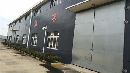 設(shè)計(jì)院加固資質(zhì)有哪些 裝飾家裝施工 第5張 設(shè)計(jì)院加固資質(zhì)有哪些 裝飾家裝施工 第5張