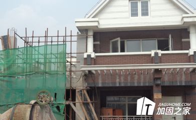 別墅加固改造費用多少(別墅加固改造費用一般多少) 建筑消防施工 第4張 別墅加固改造費用多少(別墅加固改造費用一般多少) 建筑消防施工 第4張