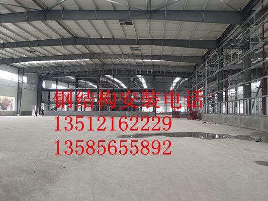 鋼結構車間建造價格多少錢一平方米(鋼結構廠房設計要點有哪些鋼結構廠房施工周期多長) 結構框架設計 第5張 鋼結構車間建造價格多少錢一平方米(鋼結構廠房設計要點有哪些鋼結構廠房施工周期多長) 結構框架設計 第5張