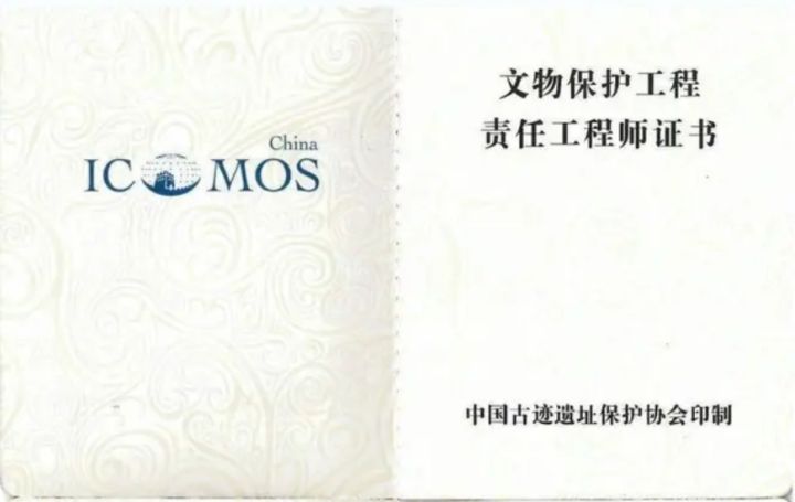 加固資質(zhì)取消了嗎(加固資質(zhì)取消了嗎,加固資質(zhì)尚未被完全取消,政府仍在考慮調(diào)整) 鋼結(jié)構(gòu)蹦極設(shè)計 第3張 加固資質(zhì)取消了嗎(加固資質(zhì)取消了嗎,加固資質(zhì)尚未被完全取消,政府仍在考慮調(diào)整) 鋼結(jié)構(gòu)蹦極設(shè)計 第3張