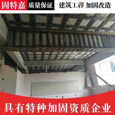 重慶市檔案館對外開放嗎（關于重慶市檔案館對外開放的問題） 北京鋼結構設計問答