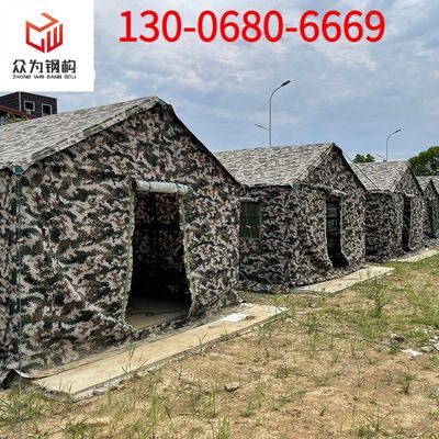 鋼結(jié)構(gòu)搭建圖片大全 結(jié)構(gòu)橋梁鋼結(jié)構(gòu)設(shè)計 第1張 鋼結(jié)構(gòu)搭建圖片大全 結(jié)構(gòu)橋梁鋼結(jié)構(gòu)設(shè)計 第1張