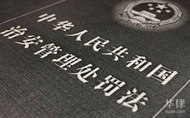 別墅可以私自加層嗎(別墅加層對小區規劃有何影響?) 鋼結構門式鋼架施工 第1張 別墅可以私自加層嗎(別墅加層對小區規劃有何影響?) 鋼結構門式鋼架施工 第1張