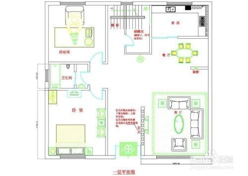 房屋框架結(jié)構(gòu)圖(不同類型的房屋框架結(jié)構(gòu)圖及其特點(diǎn)) 鋼結(jié)構(gòu)鋼結(jié)構(gòu)停車場(chǎng)施工 第5張 房屋框架結(jié)構(gòu)圖(不同類型的房屋框架結(jié)構(gòu)圖及其特點(diǎn)) 鋼結(jié)構(gòu)鋼結(jié)構(gòu)停車場(chǎng)施工 第5張