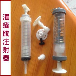 環氧樹脂裂縫處理灌縫 結構工業鋼結構設計 第2張 環氧樹脂裂縫處理灌縫 結構工業鋼結構設計 第2張