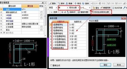 市政道路施工流程需要做的資料有哪些（市政道路施工流程需要準備哪些基礎資料，如何管理與周邊社區溝通） 北京鋼結構設計問答