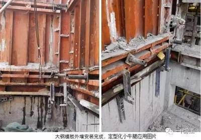 空心樓板怎么固定絲桿 建筑施工圖施工 第4張 空心樓板怎么固定絲桿 建筑施工圖施工 第4張