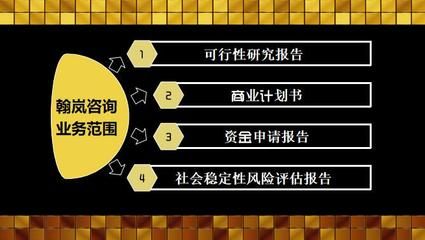 鋼結(jié)構(gòu)車間生產(chǎn)計(jì)劃書怎么寫