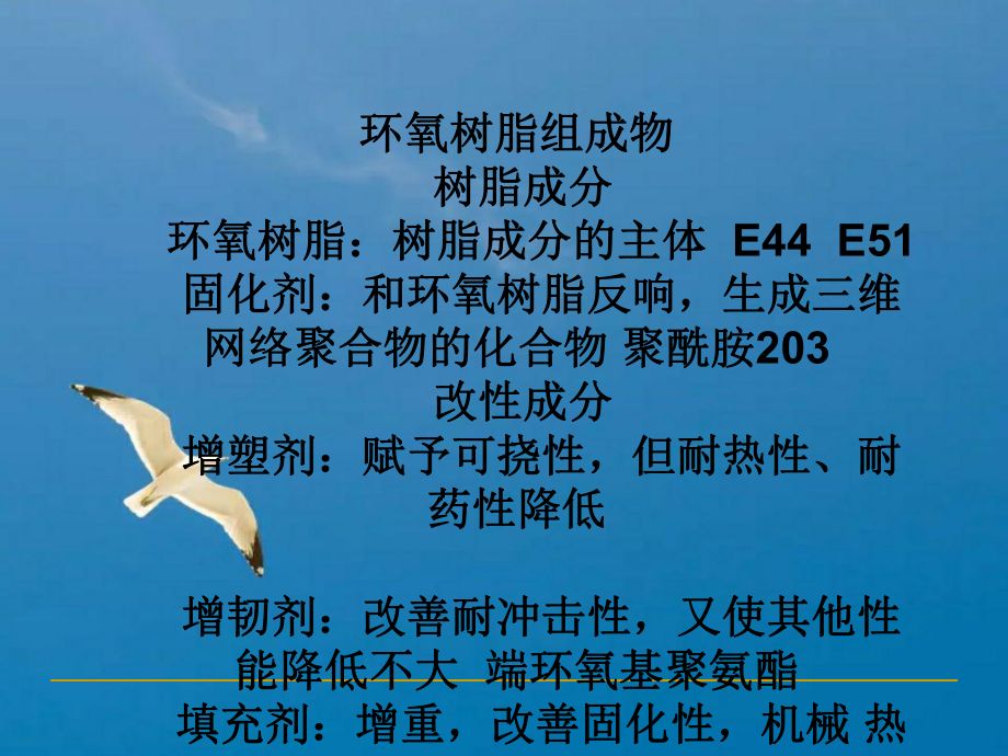 沈陽工業廠房設計公司（沈陽工業廠房設計公司在材料選擇上有什么建議嗎） 北京鋼結構設計問答