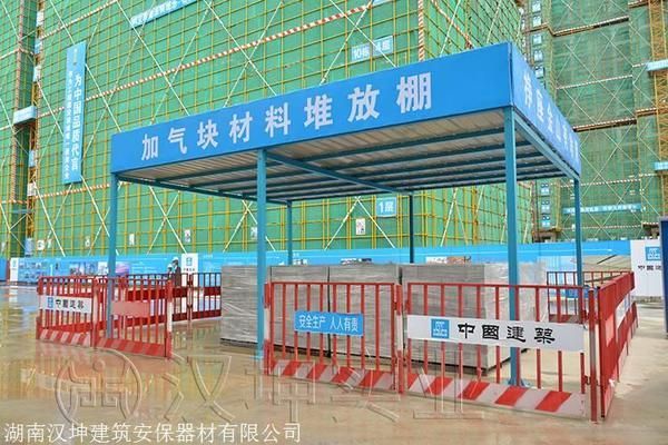 烏魯木齊鋁塑板廠家電話地址（關(guān)于烏魯木齊鋁塑板的問題） 北京鋼結(jié)構(gòu)設(shè)計(jì)問答