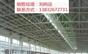 新標(biāo)準(zhǔn)鋼結(jié)構(gòu)防火涂料施工 建筑方案設(shè)計(jì) 第5張 新標(biāo)準(zhǔn)鋼結(jié)構(gòu)防火涂料施工 建筑方案設(shè)計(jì) 第5張