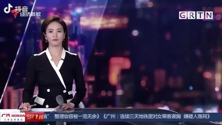 高壓注漿是騙局嗎 結構電力行業設計 第1張 高壓注漿是騙局嗎 結構電力行業設計 第1張