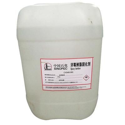 環氧樹脂需要固化幾天(環氧樹脂固化時間取決于多種因素) 鋼結構有限元分析設計 第2張 環氧樹脂需要固化幾天(環氧樹脂固化時間取決于多種因素) 鋼結構有限元分析設計 第2張