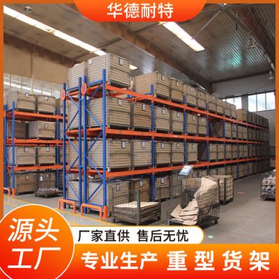 樓房鋼結構梁圖片大全（如何獲取樓房鋼結構梁圖片大全） 裝飾幕墻施工 第4張