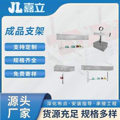 廠房鋼結構圖片(九旅網提供鋼結構廠房圖片大全鋼結構廠房圖片素材) 鋼結構跳臺設計 第3張 廠房鋼結構圖片(九旅網提供鋼結構廠房圖片大全鋼結構廠房圖片素材) 鋼結構跳臺設計 第3張