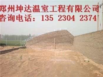坤達建設工程有限公司怎么樣(坤達建設工程有限公司在建筑行業中具有一定的規模和實力) 全國鋼結構廠 第1張 坤達建設工程有限公司怎么樣(坤達建設工程有限公司在建筑行業中具有一定的規模和實力) 全國鋼結構廠 第1張