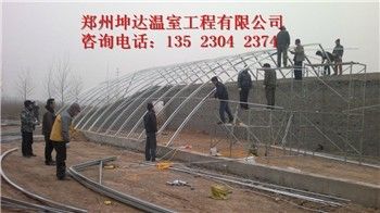 坤達建設工程有限公司怎么樣(坤達建設工程有限公司在建筑行業中具有一定的規模和實力) 全國鋼結構廠 第5張 坤達建設工程有限公司怎么樣(坤達建設工程有限公司在建筑行業中具有一定的規模和實力) 全國鋼結構廠 第5張