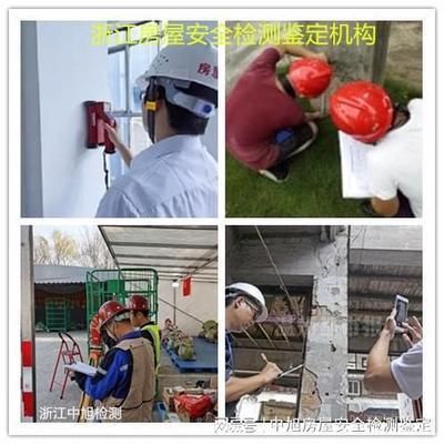砌體墻加固鋼筋要求有哪些(砌體墻加固鋼筋的要求) 裝飾工裝施工 第1張 砌體墻加固鋼筋要求有哪些(砌體墻加固鋼筋的要求) 裝飾工裝施工 第1張