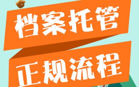 第二章鋼結構的材料自測題答案（《鋼結構設計規范》鋼材的強度提高）