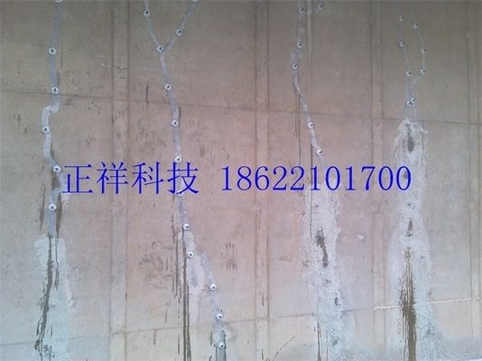 環氧樹脂補墻裂 鋼結構網架施工 第1張